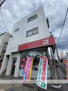 TFRビルの画像
