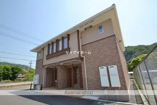 橙I棟の画像