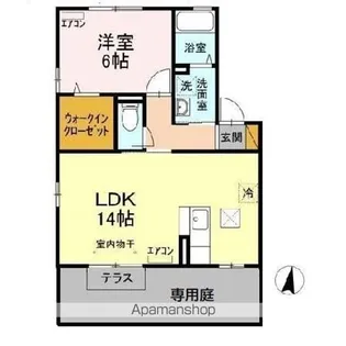 ソレイユ【1階】の間取り