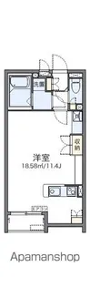 レオネクスト明和【1階】の間取り