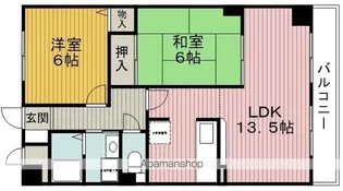 山ノ上エミネンス【5階】の間取り