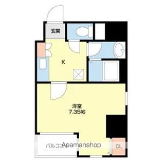 アルテミス平和【2階】の間取り