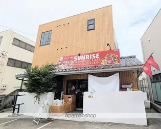 エーエフシーハイツの画像
