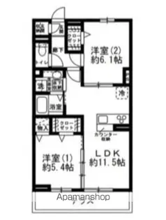 グラーティア相模原【1階】の間取り