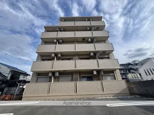 アルドール 庚午の画像
