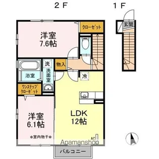 レーベンハイム Ⅱ【2階】の間取り