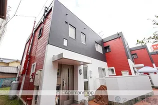 アルトガーデン道後の画像