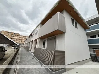 シャーザーの画像