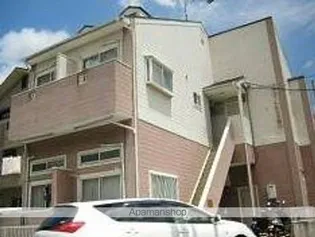 エアポートヒルズ板付の画像