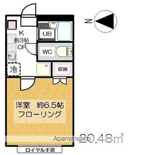 イリスガーデン福寿A【1階】の間取り
