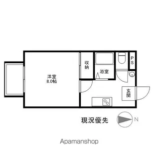 サフラン栗田【1階】の間取り