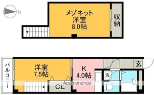 アメニティーハイツ【4階】の間取り