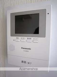 エステートピア142【102号室】のその他画像