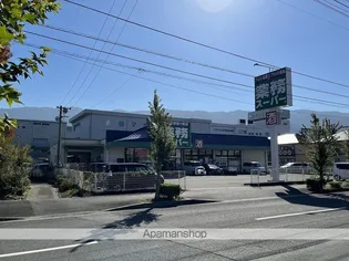 レオパレスコスモ【203号室】の周辺