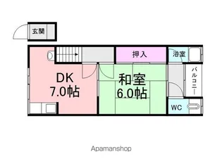 キヨヤマハウス【203号室】の間取り