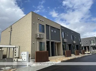 ピース 糺 Iの画像