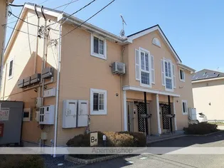 メゾンリーブルB【2階】の外観