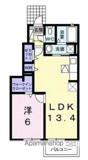 エム・グランツ A【101号室】の間取り