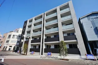 エスプラネードINAGAWAの画像