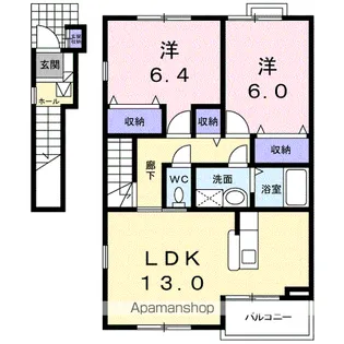 フロレスタ【2階】の間取り