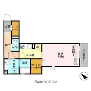 クレール馬橋【3階】の間取り