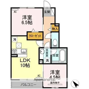 パーシモン【1階】の間取り