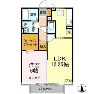 グランド メゾン A【1階】の間取り