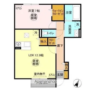 グラマードマレⅢ D【1階】の間取り