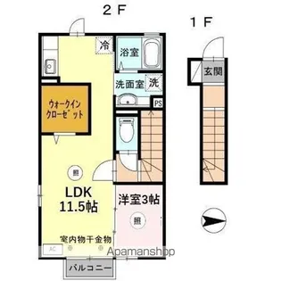 タスカータソルテ松島 A棟【2階】の間取り