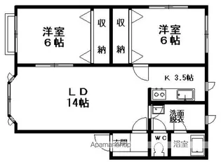 フリーデンハイツ【地下1号室】の間取り