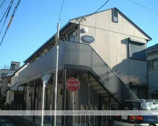 フレグランスE Fの画像