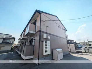 セジュールアレイ A棟の画像