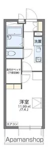 レオパレスヴェルーガ【303号室】の間取り
