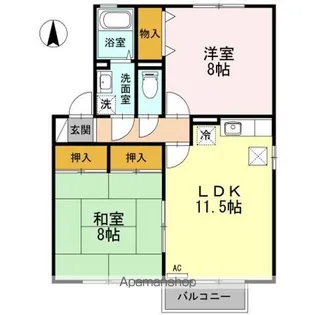 エルパレス江端 A【1階】の間取り