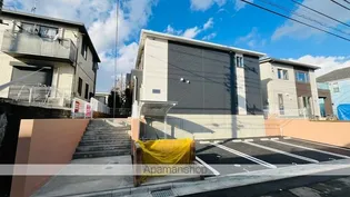 めじろ台アパートの画像