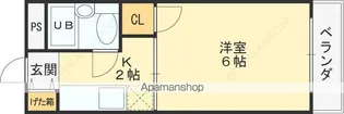 マンションサンライズ【102号室】の間取り