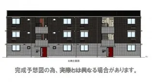 セジュール シンワの画像