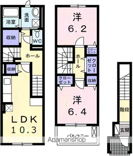 ロータスⅡ【2階】の間取り