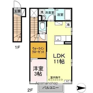 アルカディア【2階】の間取り