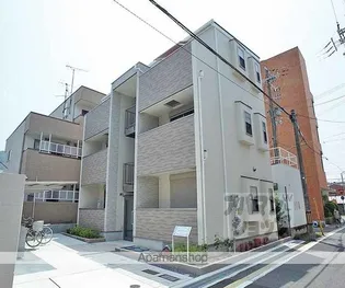 詩仙ハイムⅡPLUSの画像