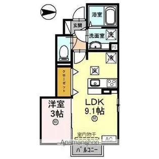 リリアーナ【1階】の間取り
