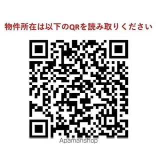 エルスタンザ駒形【4階】の外観