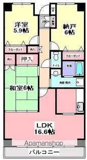 サングリーン海道割【4階】の間取り