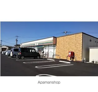 メゾン・カイティスⅠ【1階】の周辺