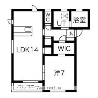 ロジュマン プルミエ(プルミエ棟)【1階】の間取り
