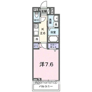 クラール中市 A【3階】の間取り