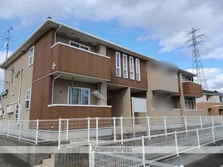 アルコバレーノ Ⅰの画像