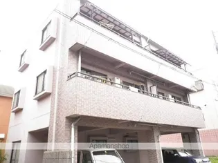 町宝ビルの画像