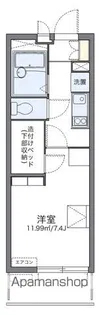 レオパレスアスリートⅡ【1階】の間取り