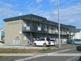北海道網走市潮見1丁目【アパート】の外観
